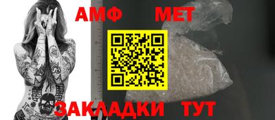 Альфа ПВП Кингисепп