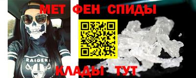герыч Кимры