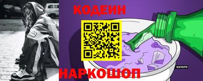 альфа пвп Кинель