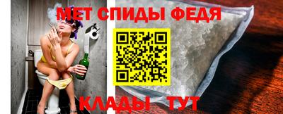 гашик Берёзовский