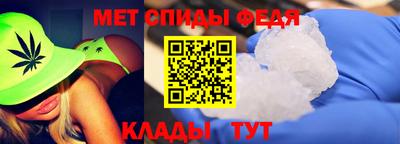 мяу мяу мука Бийск