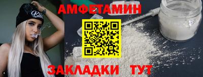 герыч Кимры