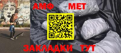 герыч Кимры