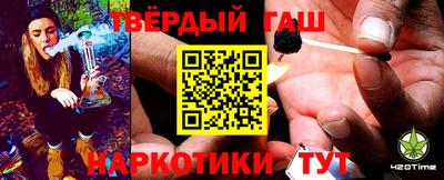 Альфа ПВП Кингисепп
