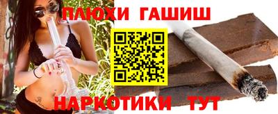 герыч Коммунар