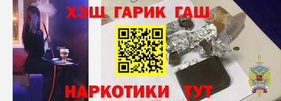 герыч Кимры