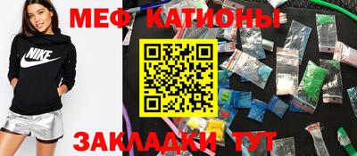 Альфа ПВП Кингисепп