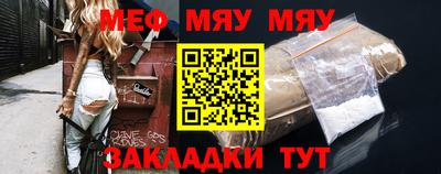 Альфа ПВП Кингисепп