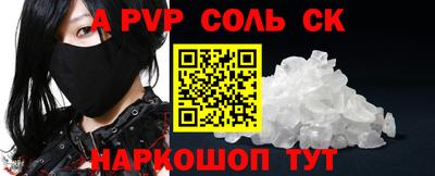 герыч Кимры