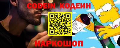 герыч Кимры