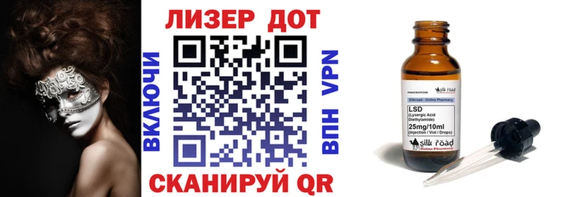Марки N-bome 1500мкг  где купить наркоту  Павловский Посад 